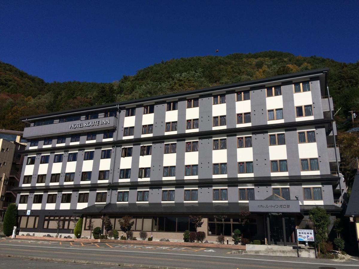 Hotel Route-Inn Kawaguchiko Фудзикавагутико Экстерьер фото